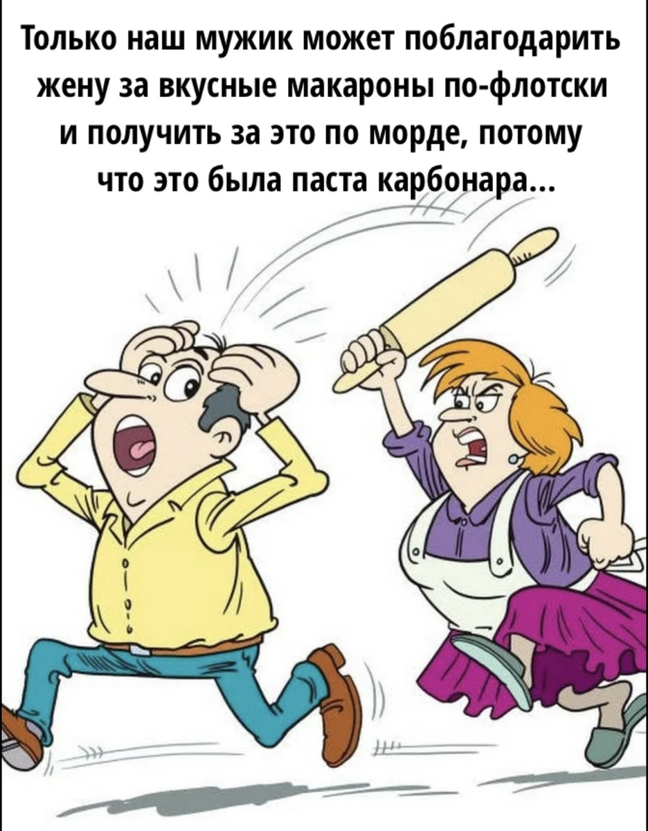 -4