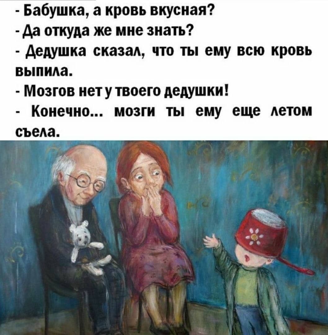 -10