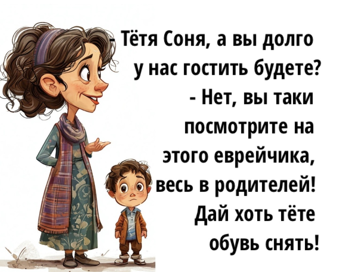 -15