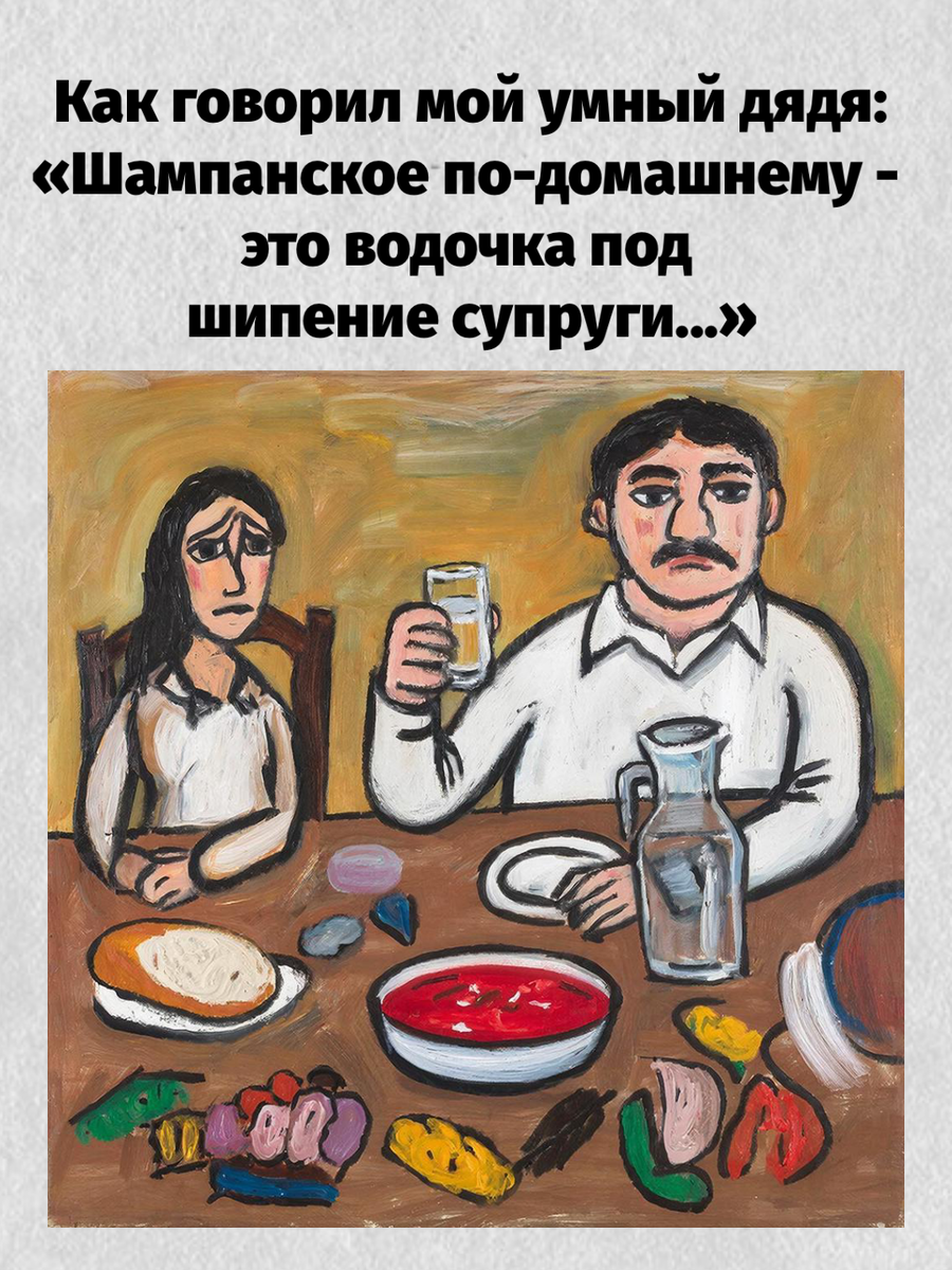-17