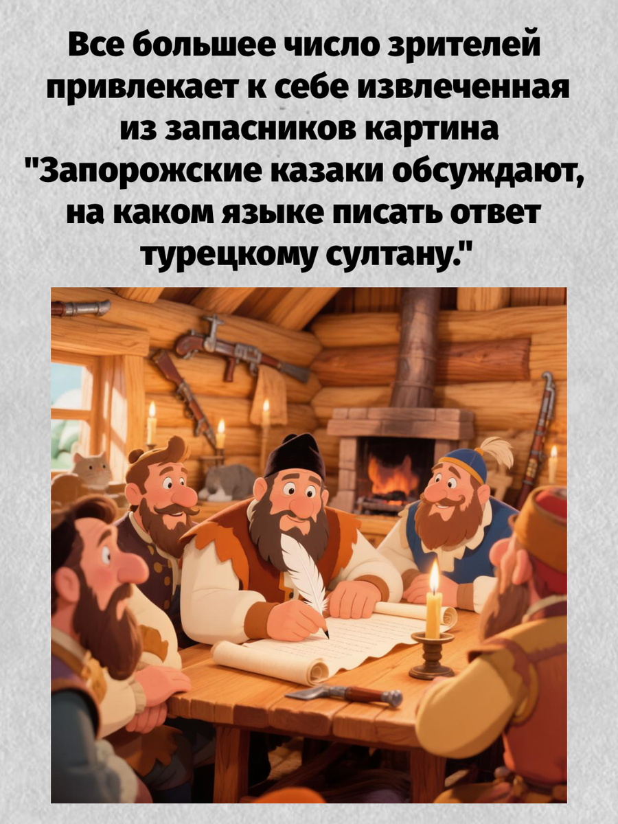 -19