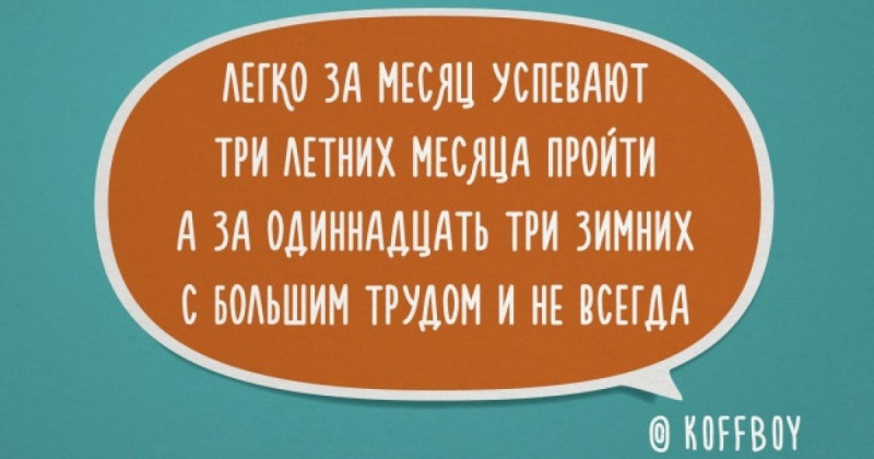 Воскресная пирожковая