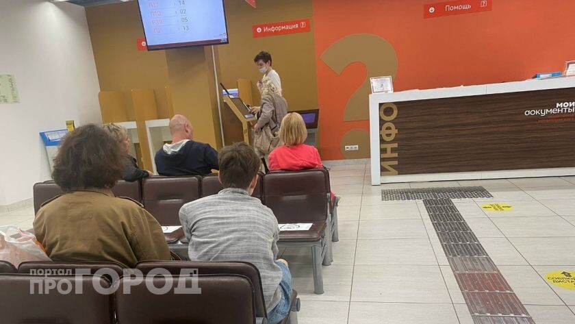    фото из архива "Про Город"