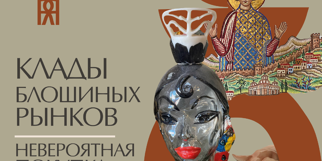 ГРЕЧЕСКИЙ БЛОШИНЫЙ РЫНОК | НЕОЖИДАННПЯ ПОКУПКА- ЭТО КАКОЕ-ТО СВИНСТВО | ТАКОГО НЕ ВСТРЕТИШЬ НИГДЕ