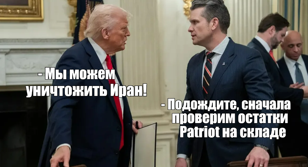 Война упёрлась в склады: главная проблема США — не Иран, а собственные арсеналы