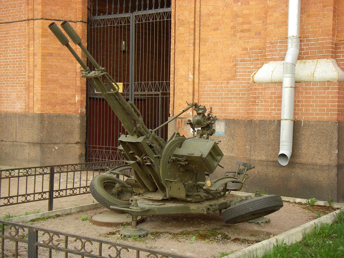 ЗУ-23-2.