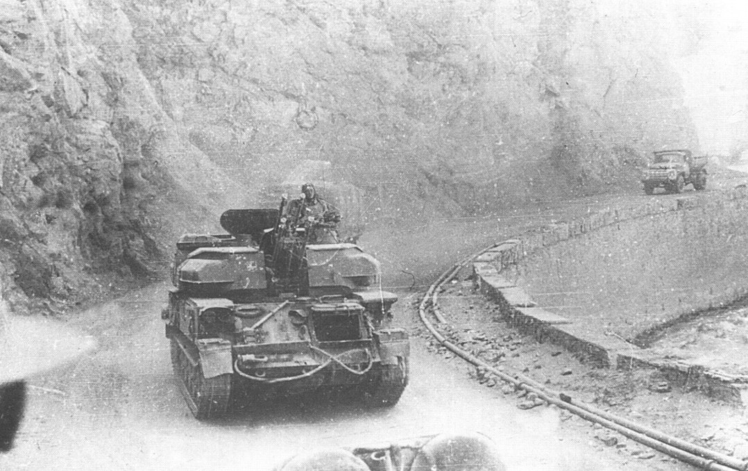 ЗСУ-23-4М2 в Афганистане