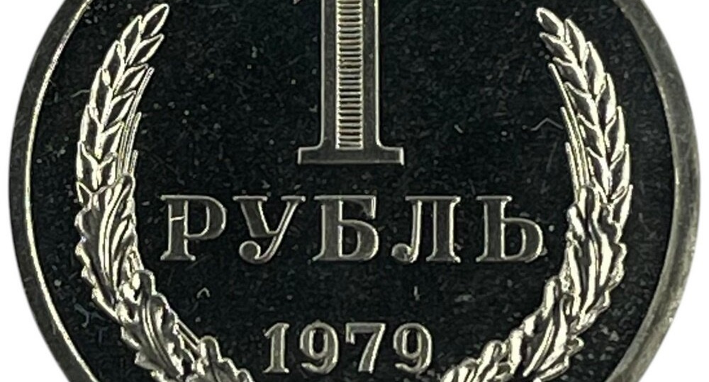 Советский шопинг: что можно было купить на один рубль.