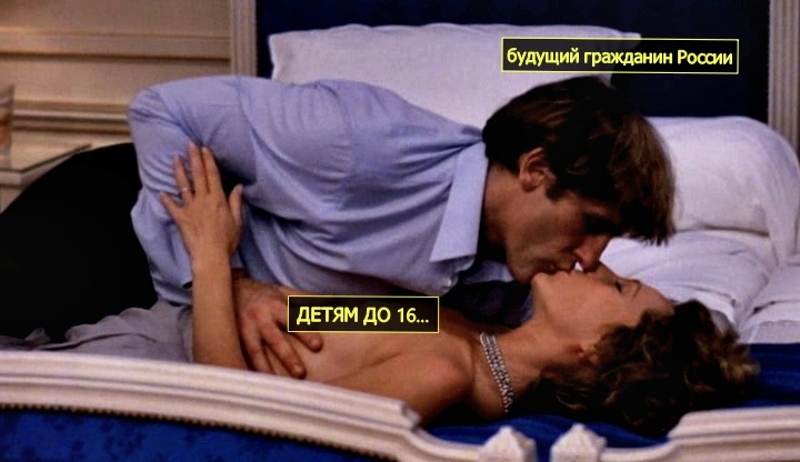 7 французских и итальянских фильмов в советском прокате 1988 года. Какие из них вы смотрели?
