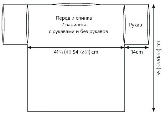 -6