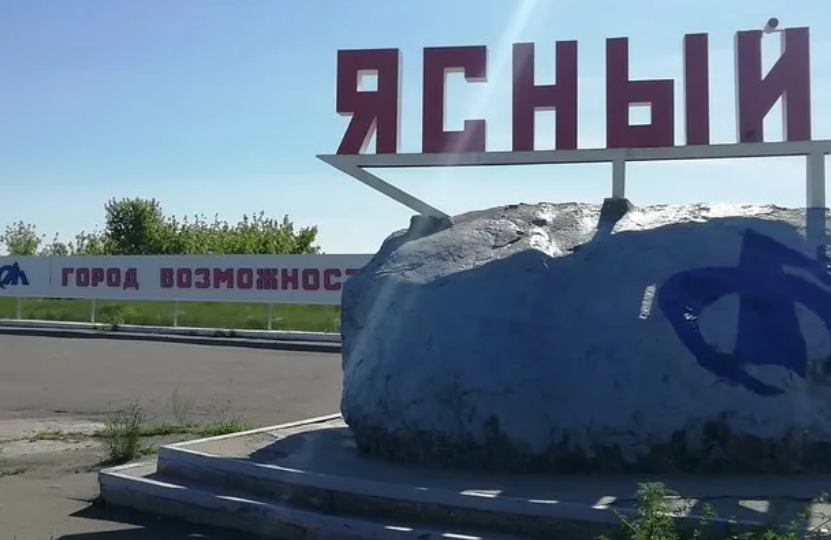 “Оренбургские минералы”: сердце промышленного Ясного