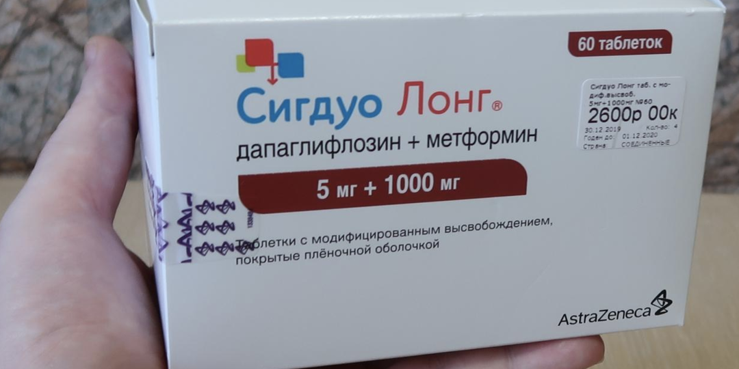 Орехи, ходьба и снижение сахара: что изменилось в лечении диабета за последние годы