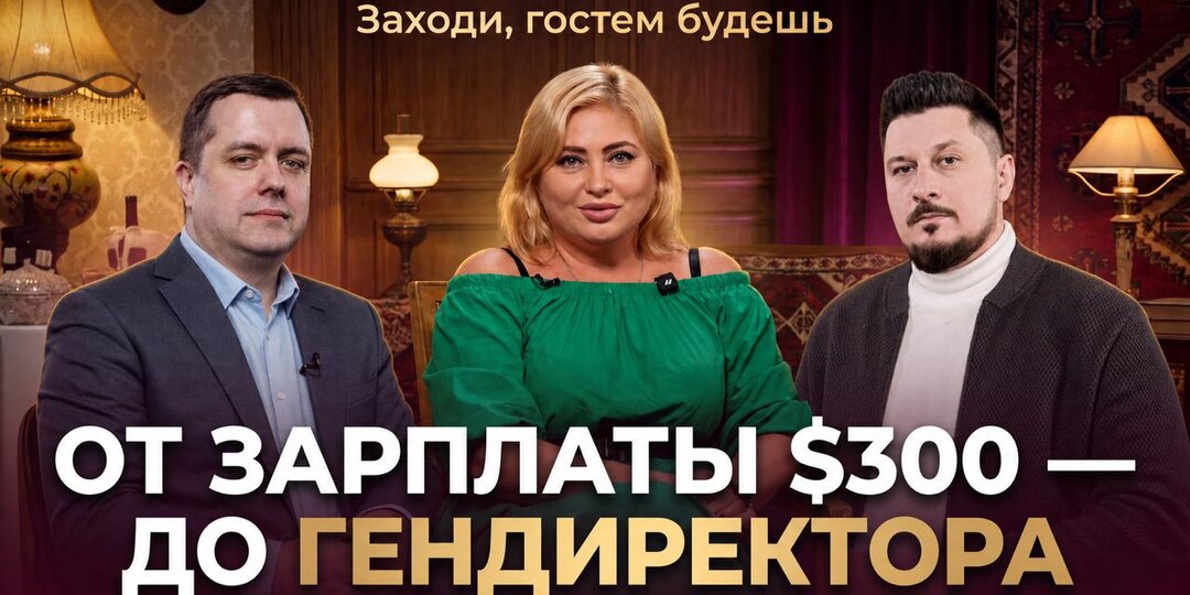 Она приехала в Москву без работы и стала гендиректором Music Box | Наталья Полинова