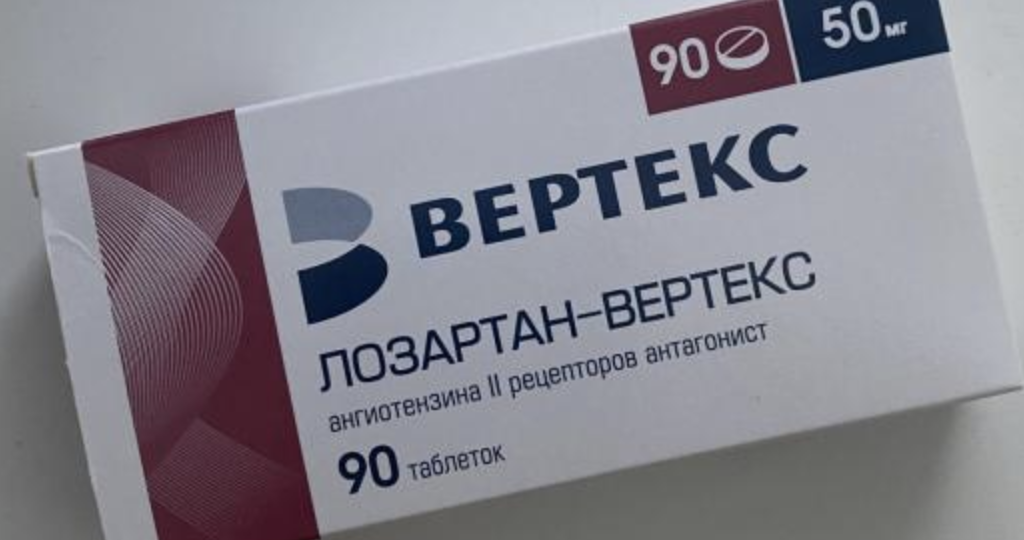 Лозартан: почему одни врачи назначают, а другие ищут замену