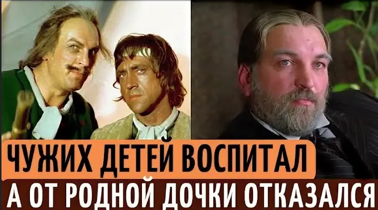 Дочь вычеркнул из жизни, а падчерицу назвал своей: судьба Алексея Петренко и его многомиллионного наследства