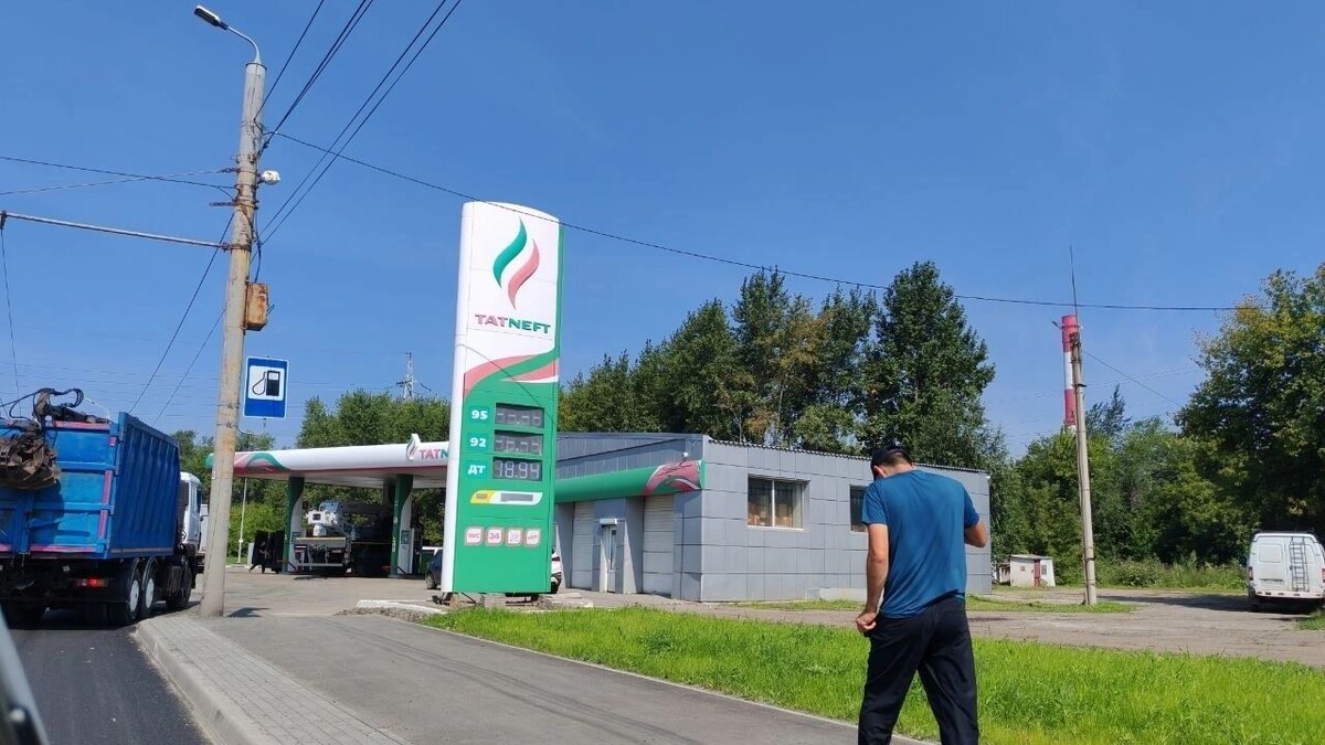    Возник отдельный дефицит на конкретных ззаправках   Мария Дмитриева / kursdela.biz