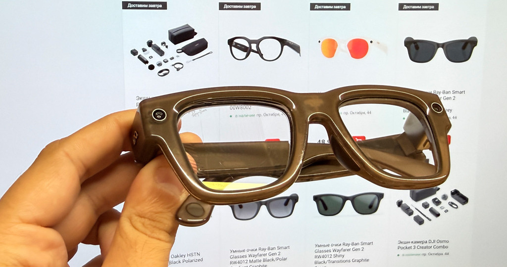 Ray-Ban Display — умные очки, которые меняют представление о технологиях