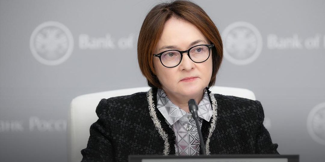 "Удорожание топлива начинает распространяться на цены". Разбираюсь что значат эти слова Набиуллиной