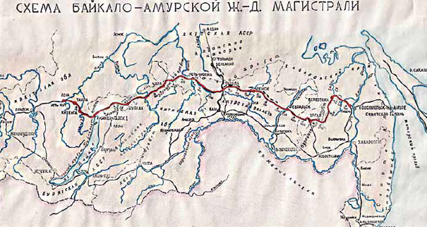 Схема БАМа с участками работ