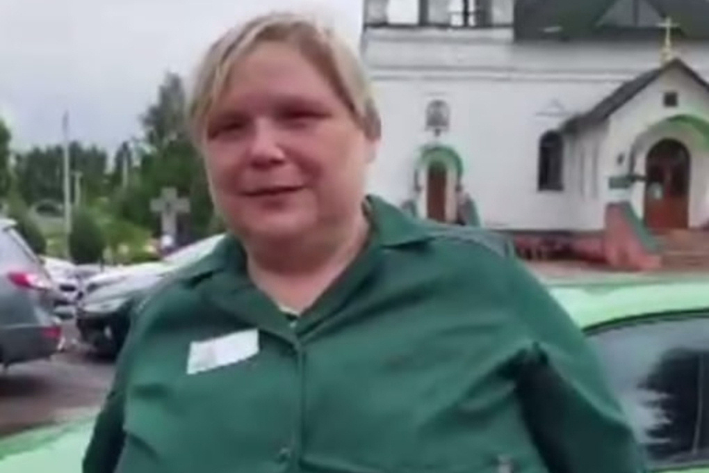   Кадр из видео