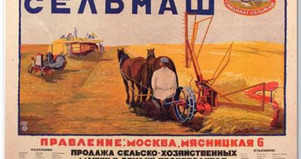 Похоже сталинская ложь живее всех живых