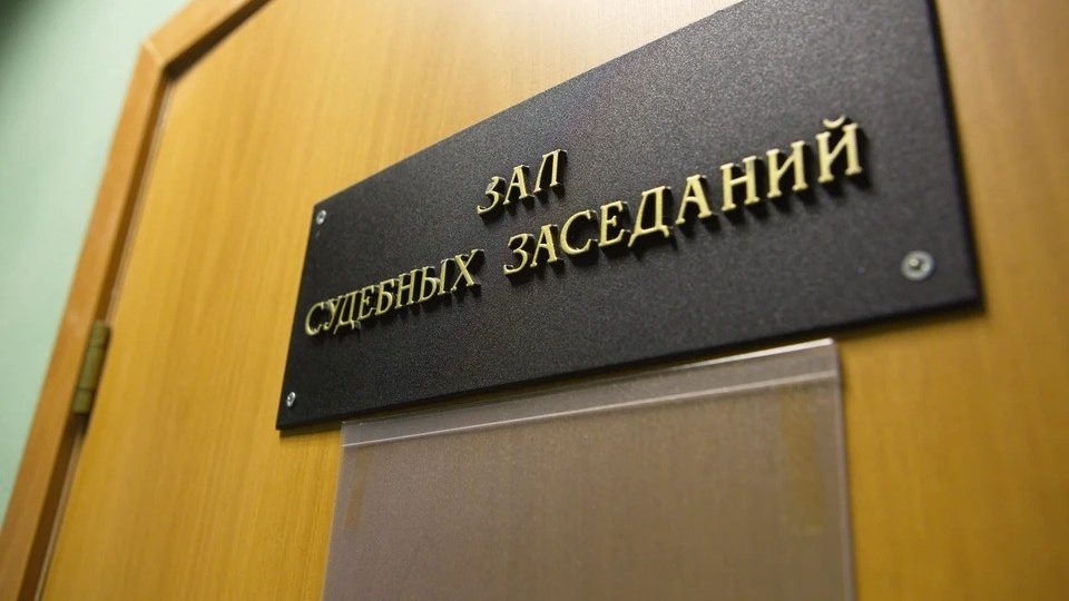 В Коми начальника смены шахты будут судить за смерть сотрудника