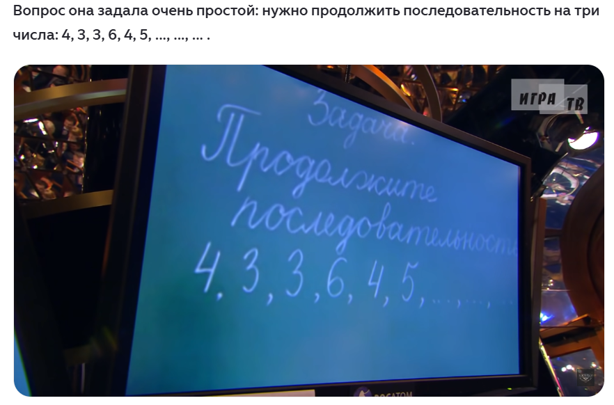 Скрин из статьи по ссылке выше