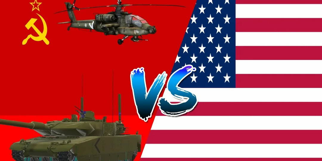 Армия СССР vs США