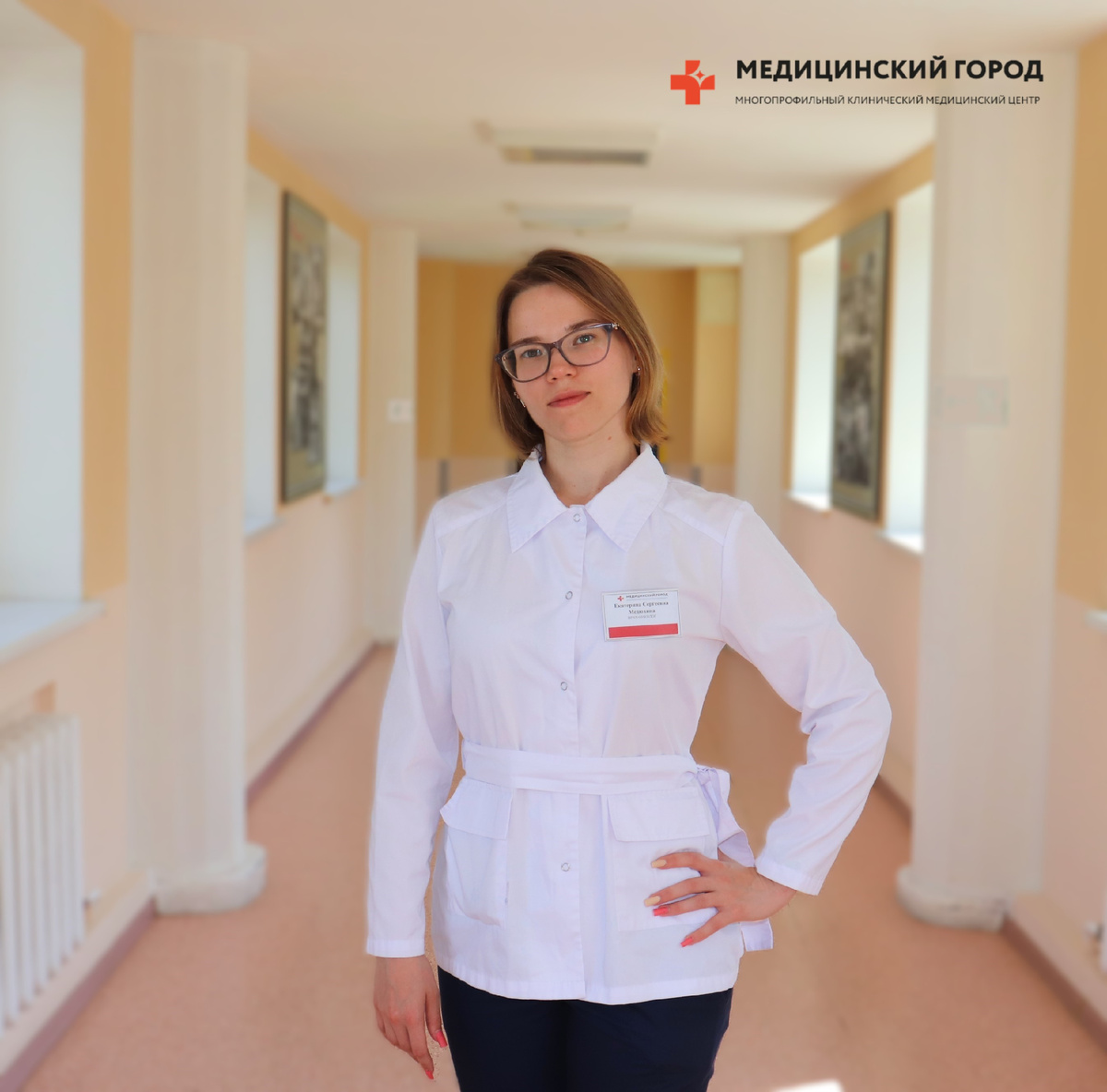 Фото Марина Кузьмина 