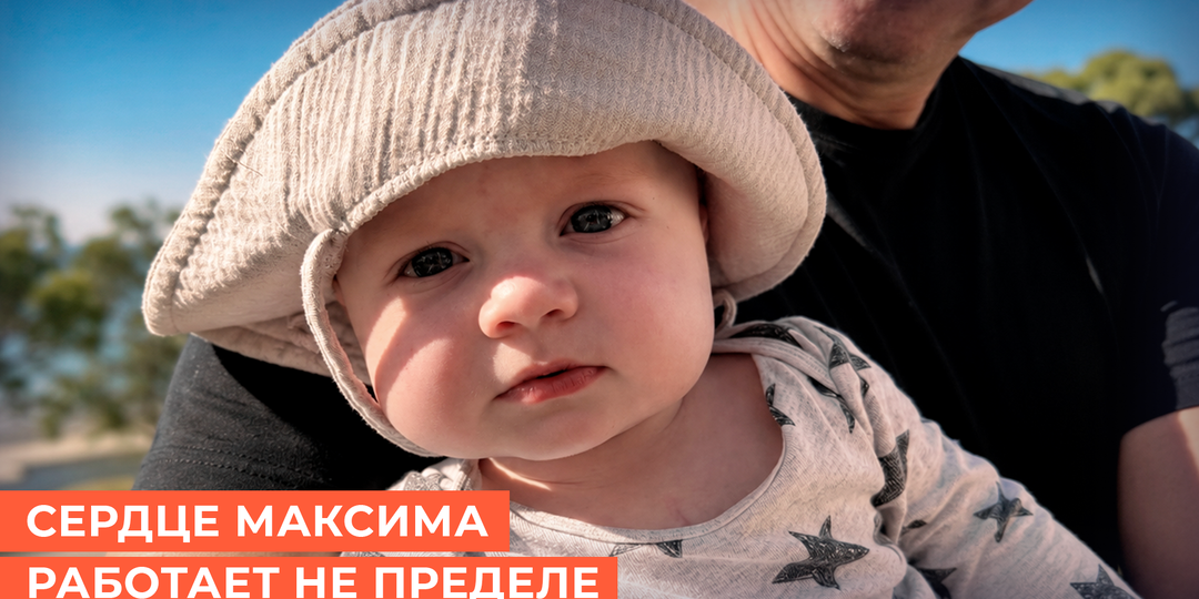 «Скажите спасибо, что сегодня он с нами…»