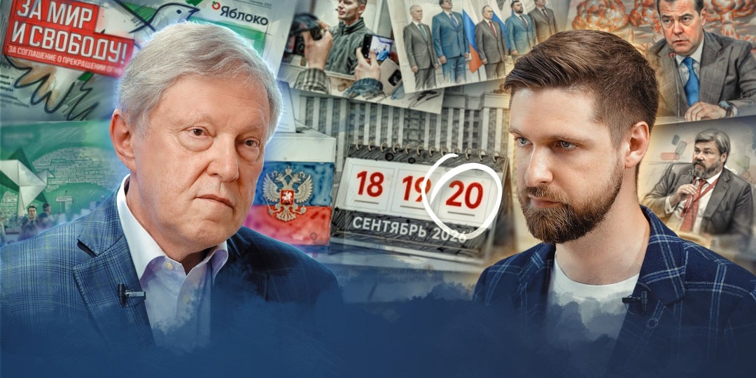 Как проголосовать за прекращение огня