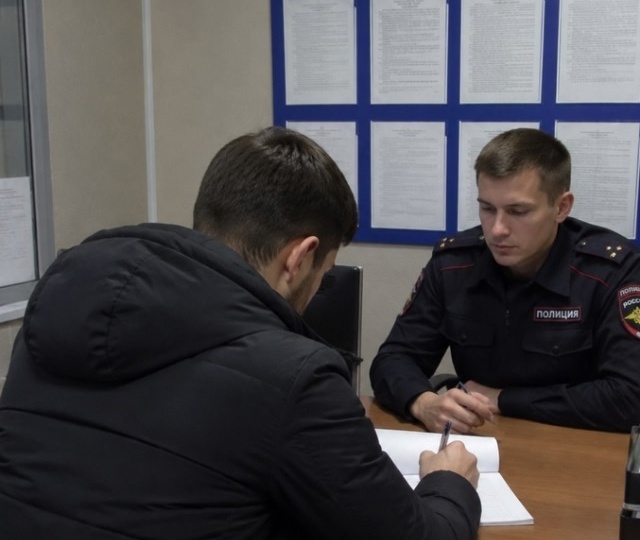 Чем полиция может помочь, когда нарушаются ваши права?