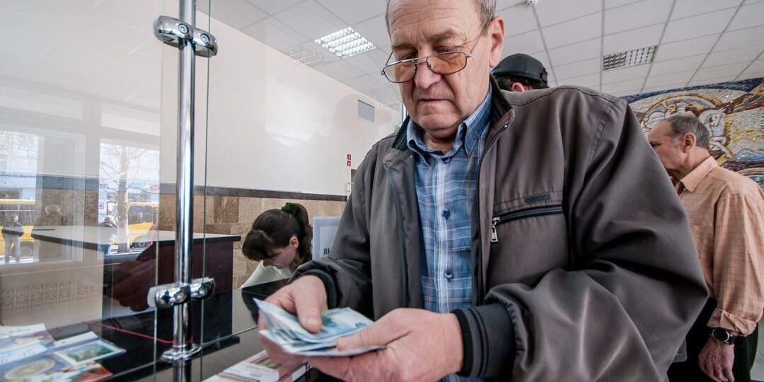 Юрист рассказал, когда могут списать всю пенсию за долги не обращая внимание на прожиточный минимум