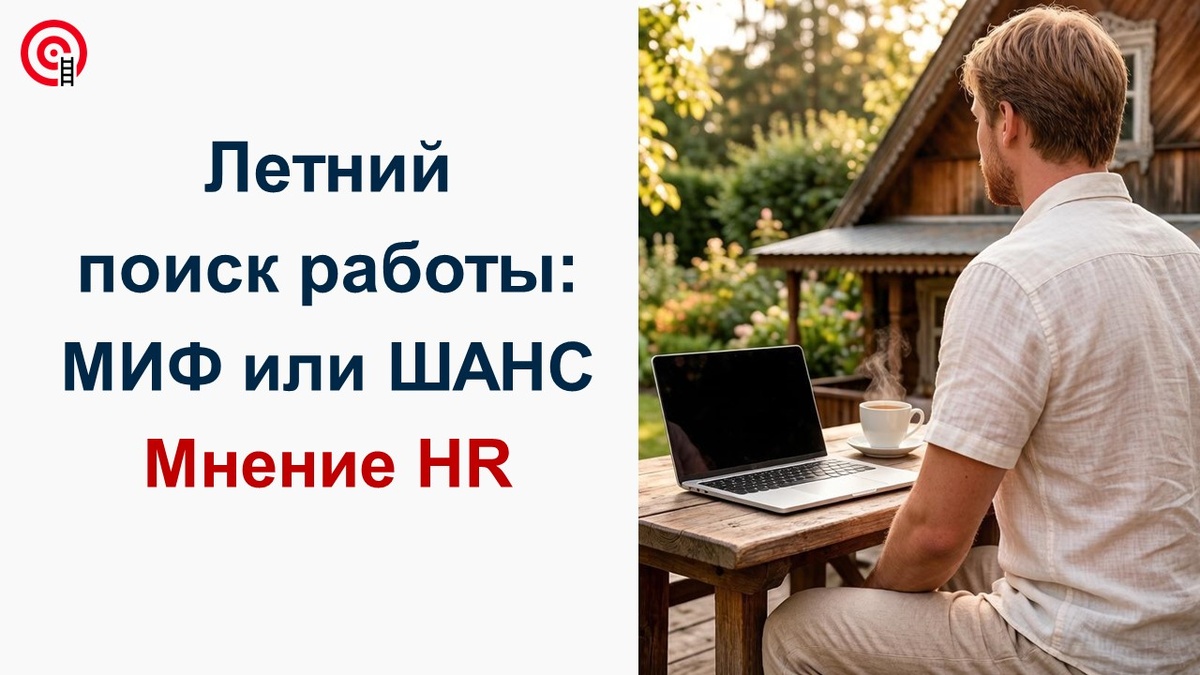 Картинка сгенерирована нейросетью