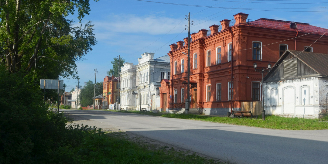 Как возрождается старинный русский город на Урале и причем тут 40 млрд рублей