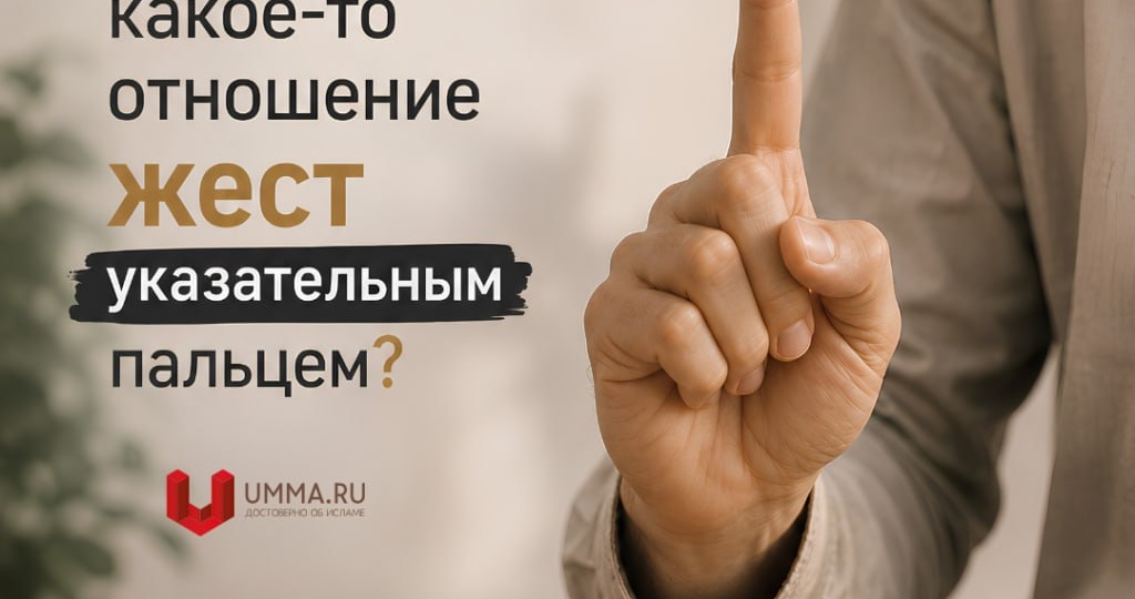 По моим наблюдениям, он возник в период “расцвета” бандформирований на Кавказе в середине 90-х