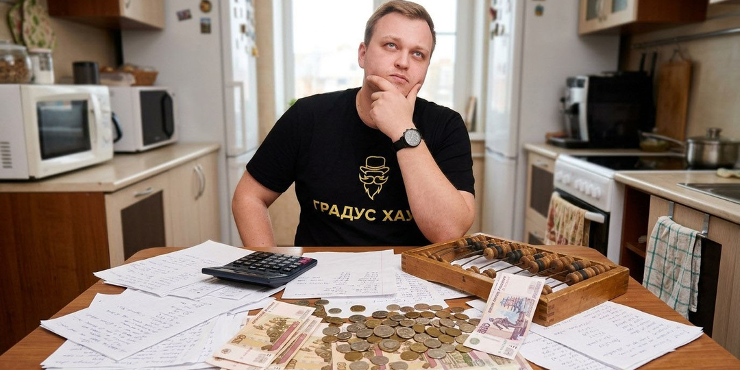Себестоимость самогона: сколько на самом деле стоит литр домашнего дистиллята