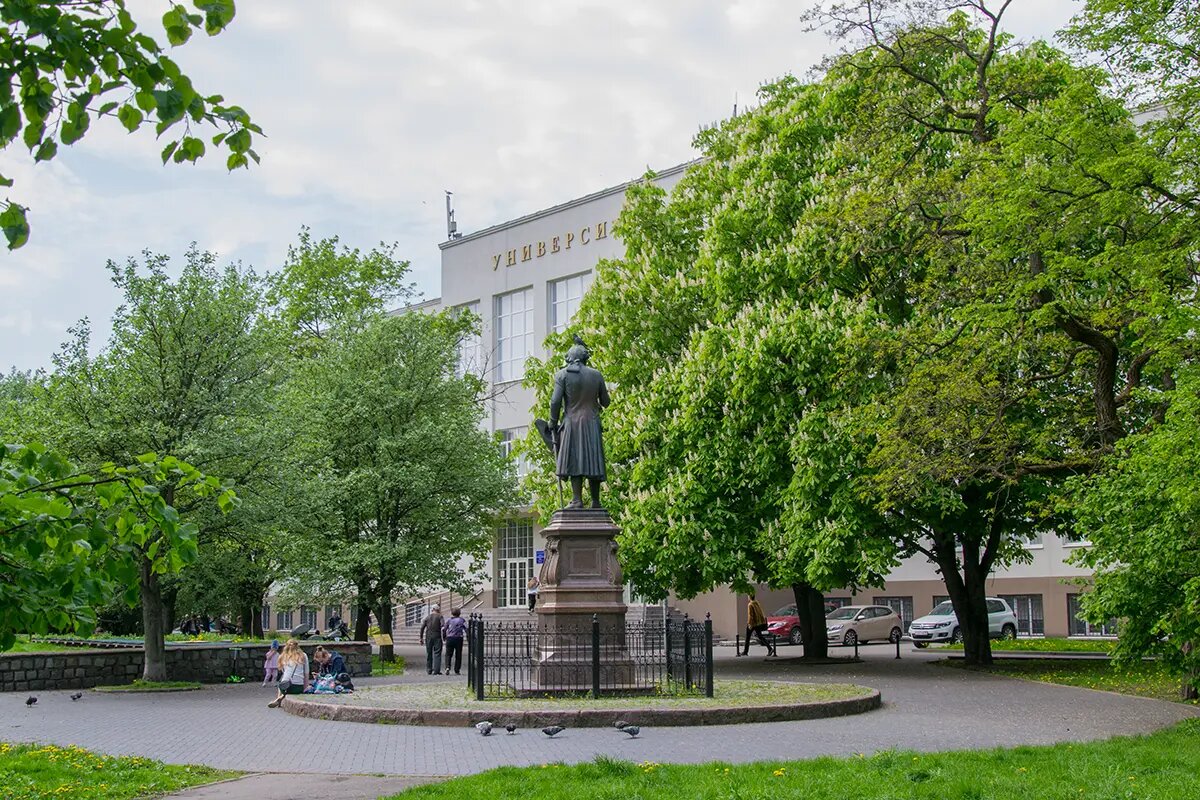 Корпус Балтийского федерального университета имени Иммануила Канта