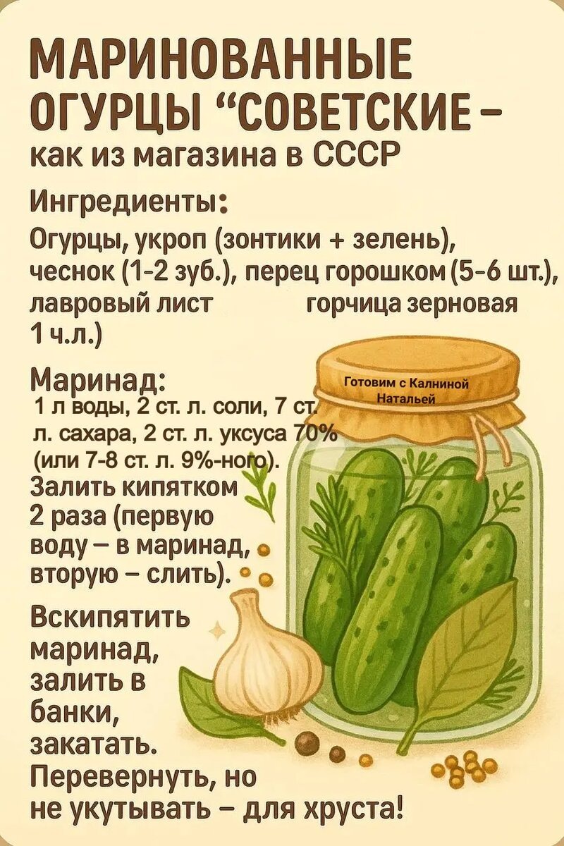 -3