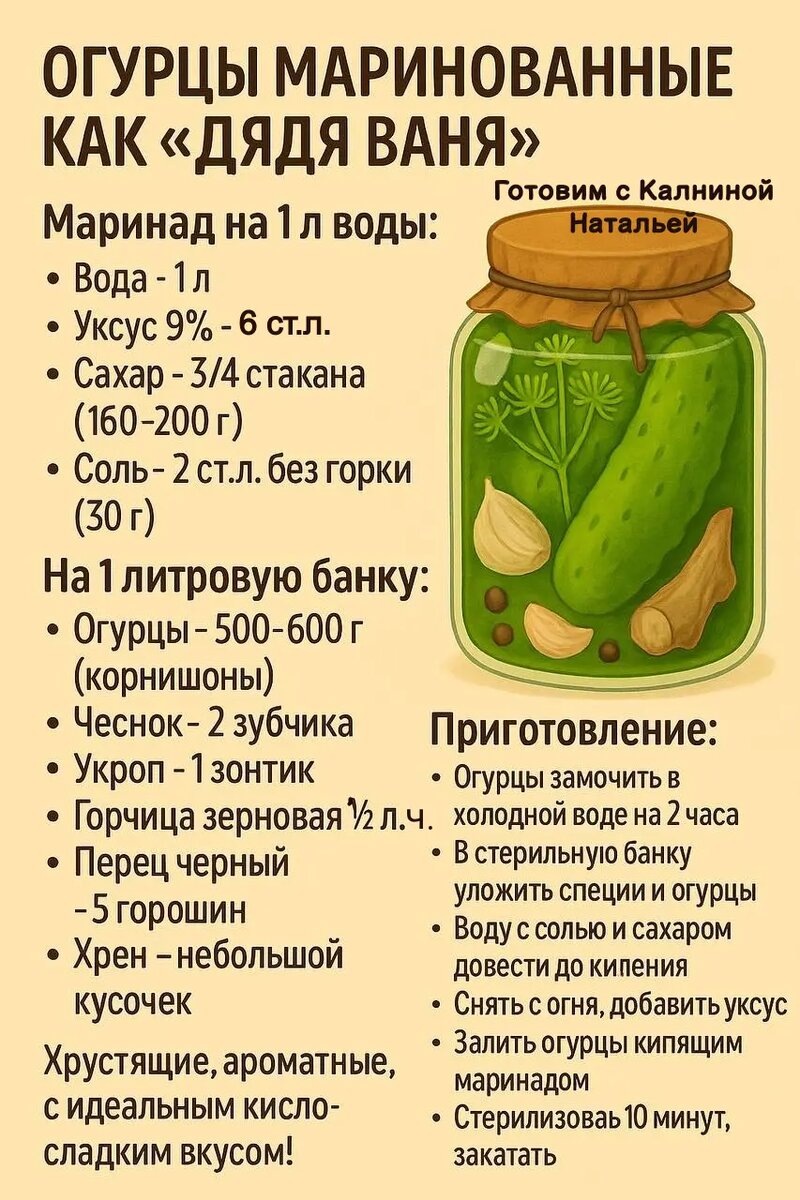 -10