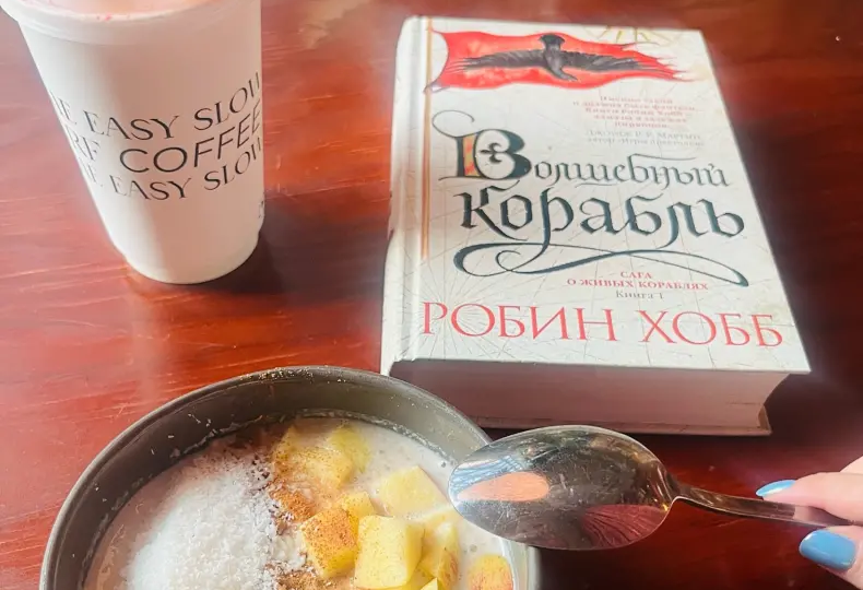 Мудрые уроки, с которыми легче жить и не держать обид: их важно каждому знать и помнить сегодня