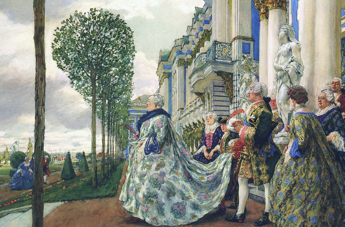 Елизавета Петровна