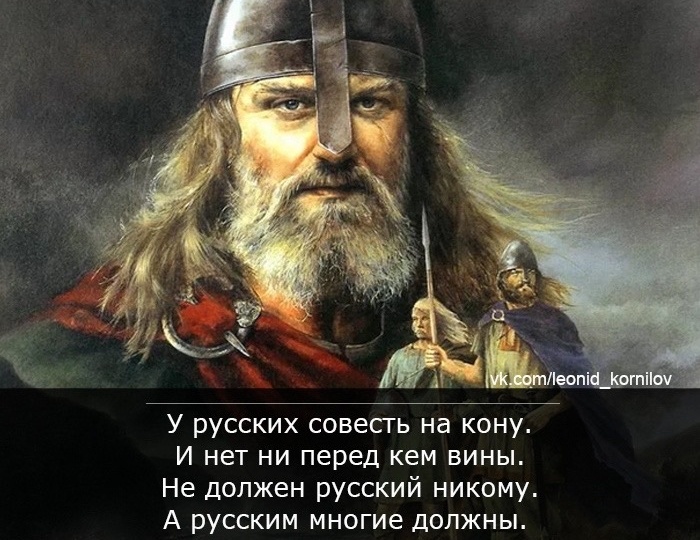 Америку основали русские! Это доказали камни со славянскими ликами на пляже Брайтон-Бич