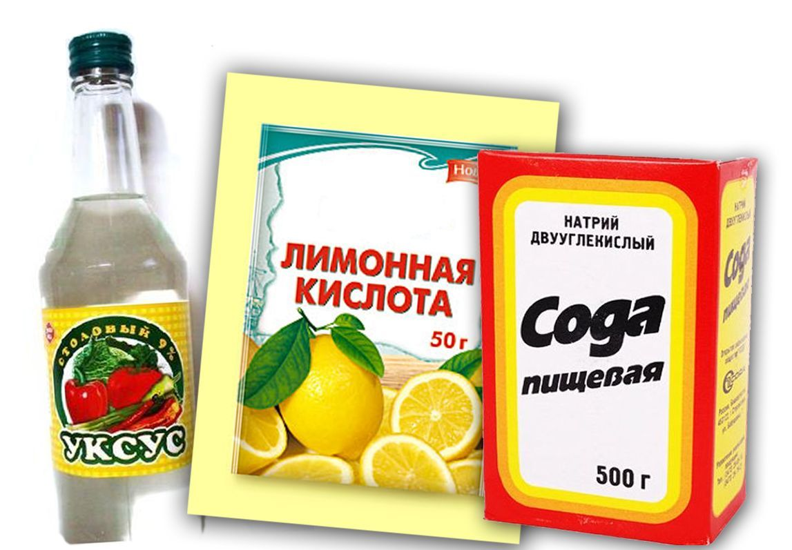 Домашние средства для удаления ржавчины: уксус, лимон, сода и картофель