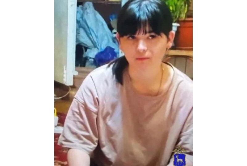 В Самарской области разыскивается 17-летняя девочка