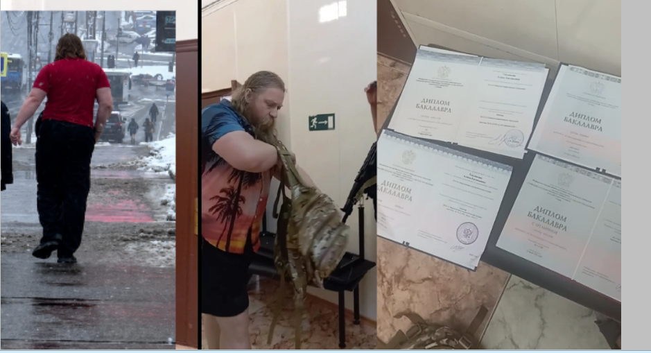 Алиса Теплякова в МГУ: "Приемная комиссия, пустите детей, лишенных детства, подать документы. Мы вас не обидим и даже не тронем..."