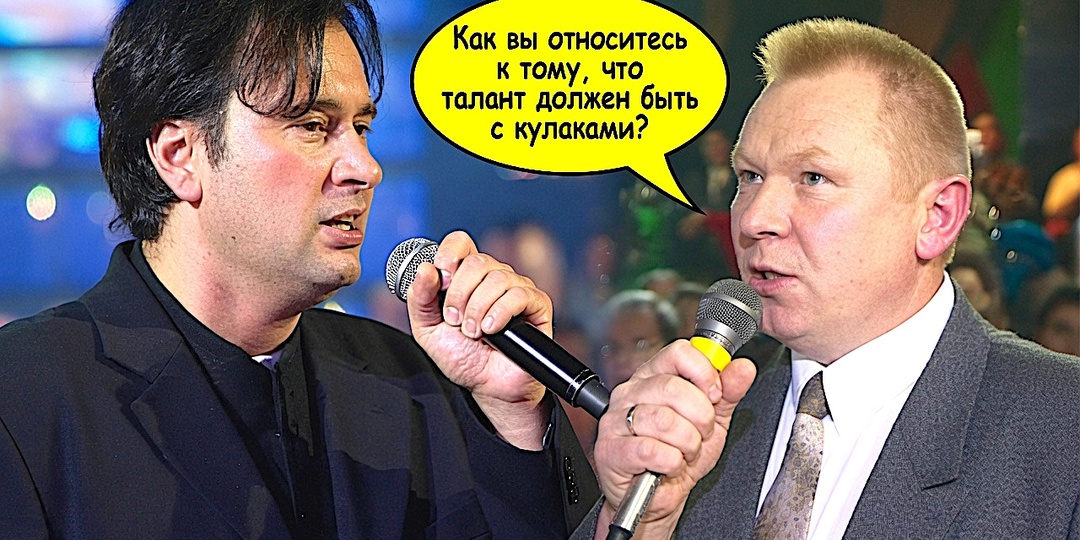 КАК МЕЛАДЗЕ ОТВЕТИЛ НА ВЫЗОВ О "ТАЛАНТЕ С КУЛАКАМИ"