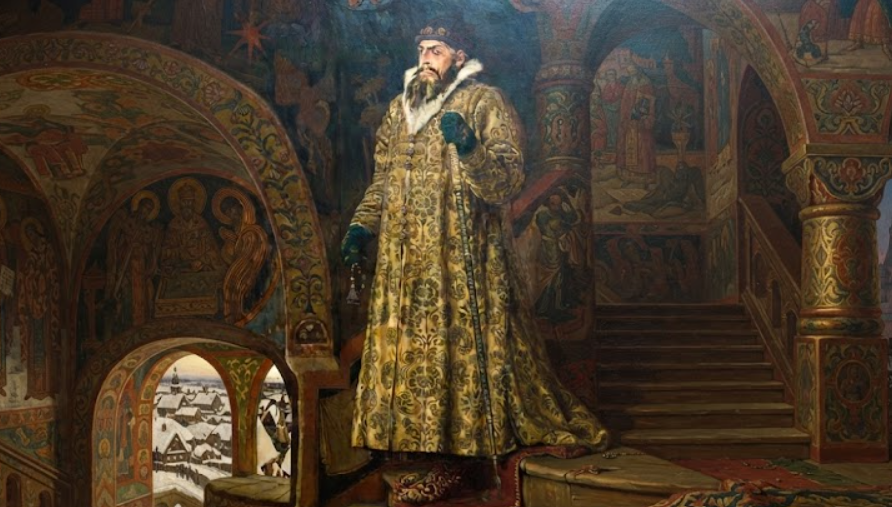 Портрет Ивана Грозного