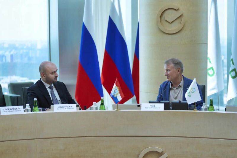 У Самарской области появится новый драйвер развития - какие решения приняли Вячеслав Федорищев и Герман Греф в Москве