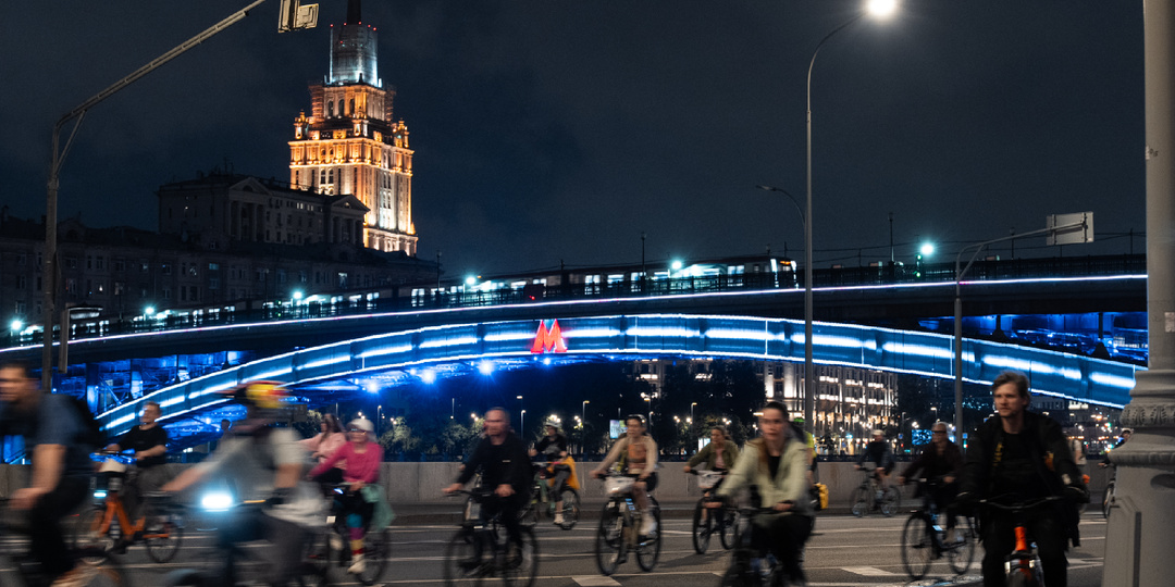 Программа второго Ночного велофестиваля в Москве